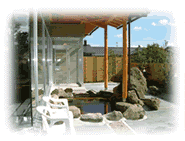 いいで添川温泉しらさぎ荘HP