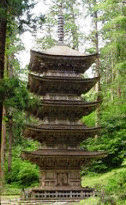 羽黒山五重塔