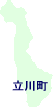 立川町