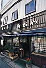 加賀屋